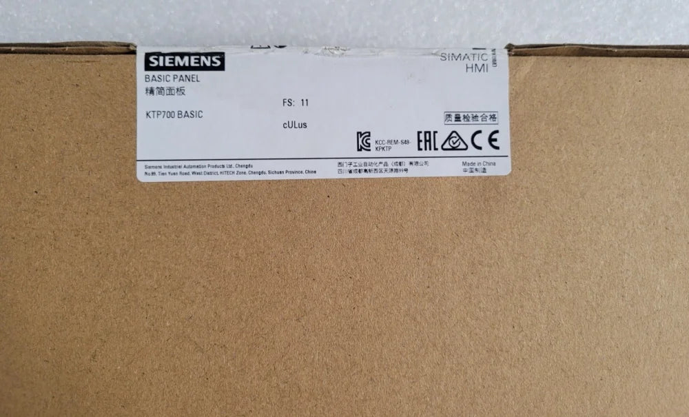 Siemens SIMATIC HMI Basic Panel
